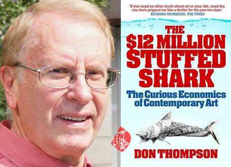 خلاصه کتاب کوسه شکم‌پر؛ ناقابل ۱۲ میلیون دلار: پرونده‌ای برای اقتصاد سردرگم هنر معاصر» [The 12 million stuffed shark : the curious economics of contemporary art] نوشته دُن تامپسون [Don Thompson] 