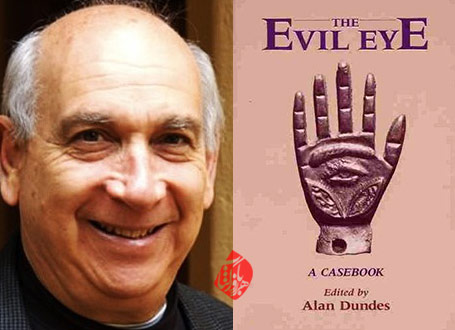 آلن داندس [Alan Dundes] چشم زخم» [The Evil Eye: A Casebook]