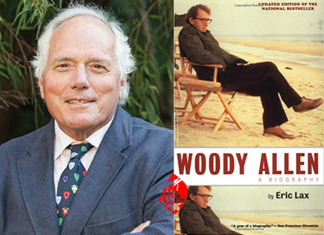 اریک لکس [Eric Lax] بیوگرافی و گفت‌وگو با وودی آلن [Conversations with Woody Allen : his films, the movies, and moviemaking] 