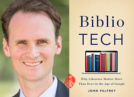 جان پالفری [john palfrey]، کتابخانه مجازی: چرا کتابخانه‌ها در عصر گوگل بیش از هر زمان دیگری اهمیت دارند» [Bibliotech: Why Libraries Matter More Than Ever in the Age of Google]