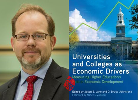 دانشگاه، پیشران توسعه اقتصادی» [Universities and Colleges As Economic Drivers] نوشته جیسون لین [Jason E. Lane] و بروس جانستون [Johnstone, D. Bruce] 