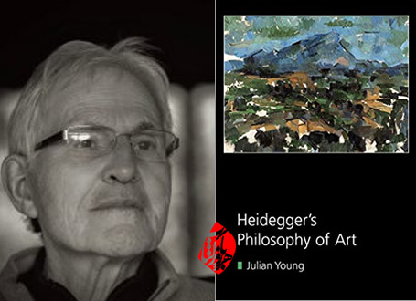 فلسفه هنر هایدگر» [Heidegger's Philosophy of Art]  جولیان یانگ [Julian Young]