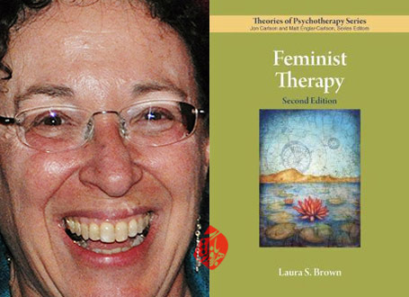 فمینیست درمانی» [Feminist therapy] نوشته لائورا براون [Laura S Brown