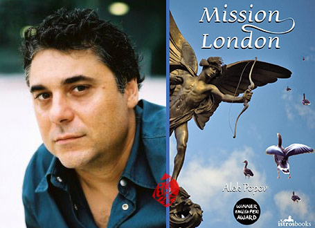 الک پوپوف [Alek Popov] ماموریت لندن» [Mission London]