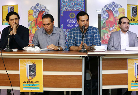 نشست نقد و بررسی برج سکوت  حسین انتظامی 