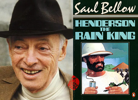 هندرسون شاه باران» [Henderson the Rain King]  سال بلو