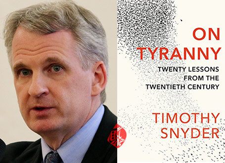 در برابر استبداد» On tyranny : twenty lessons from the twentieth century] تیموتی اسنایدر [Timothy Snyder]