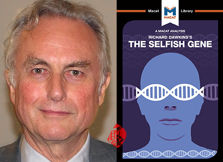 کلینتون ریچارد داکینز [Richard Dawkins] ژن خودخواه» [The Selfish Gene]