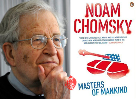 «اربابان بشریت» [Masters of mankind : essays and lectures] نوام چامسکی