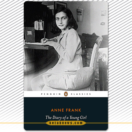 خاطرات یک دختر جوان» [The Diary Of a Young Girl (Tagebuch der Anne Frank)]
