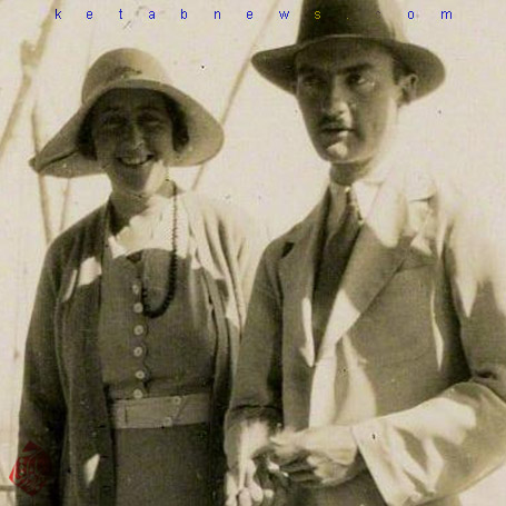 آگاتا کریستی و همسر دومش مکس مالون [Max Mallowan]