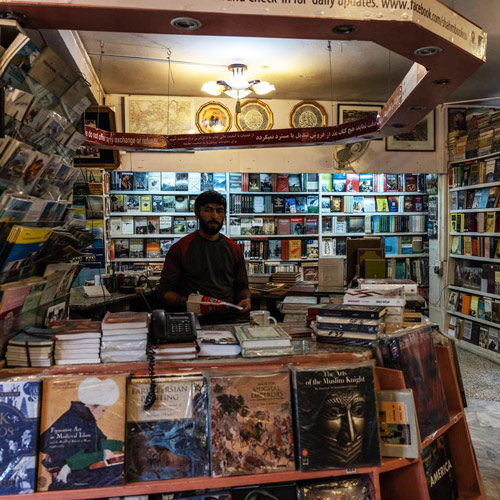 کتاب فروشی کابل 