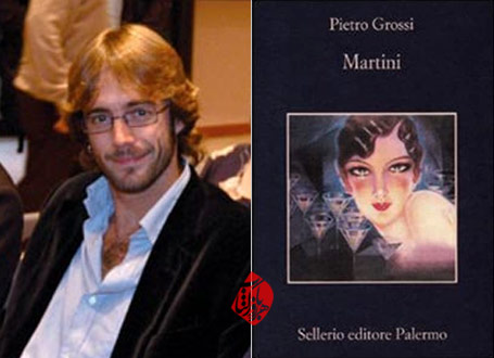 جناب مارتینی» [Martini]  پیترو گروسی [Pietro Grossi]