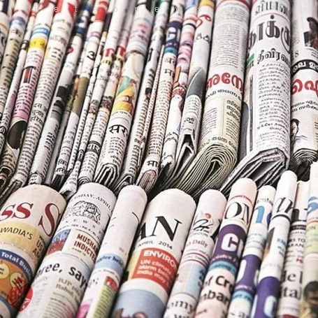 قدرتهای جهان مطبوعات» [Powers of the Press: The World's Great Newspapers]