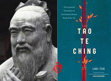 دائو دِ جینگ»  [The tao te ching : a new translation with commentary] لائو دزو [Lao Tzu]