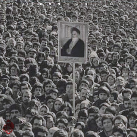 ناگهان انقلاب» [The unthinkable revolution in Iran]