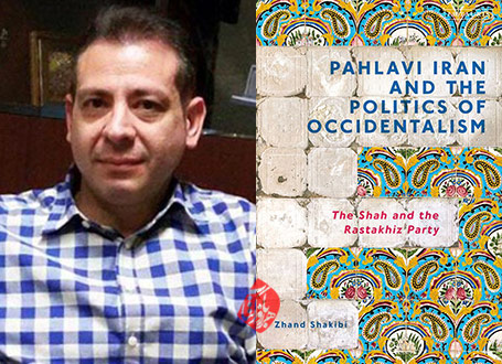 غرب‌انگاری و ایدئولوژی پهلویسم» [Occidentalism and the ideology of Pahlavi] نوشته ژند شکیبی [Zhand Shakibi]