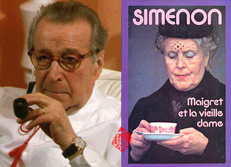 مگره و بانوی سالخورده» [Maigret and the Old Lady (Maigret et la Vieille Dame)]  ژرژ سیمنون