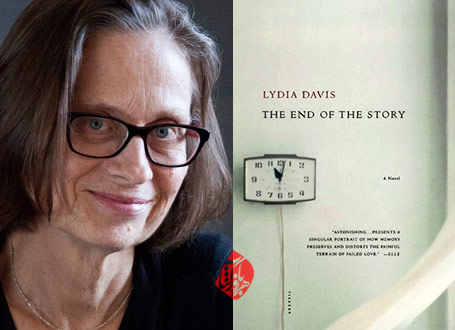 آخر داستان» [The end of the story]  لیدیا دیویس [Lydia Davis