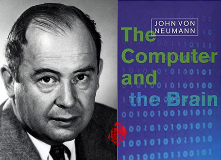 کامپیوتر و مغز» [The computer and the brain]  جان فون‌نویمان [John von Neumann]