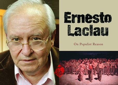 پوپولیسم» [On Populist Reason]  ارنستو لاکلائو [Ernesto Laclau