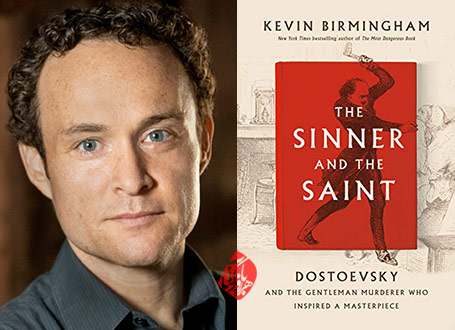 کوین بیرمنگام [Kevin Birmingham] گناهکار و قدیس» [The Sinner and the Saint] 