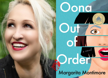 اُنا در چرخش زمان» [Oona out of order]  مارگارت مونتی مور [Margarita Montimore] 