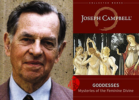 الهه‌ها؛ اسرار الوهیت زنانه» [Goddesses : mysteries of the feminine divine]  جوزف کمبل [Joseph Campbell] 