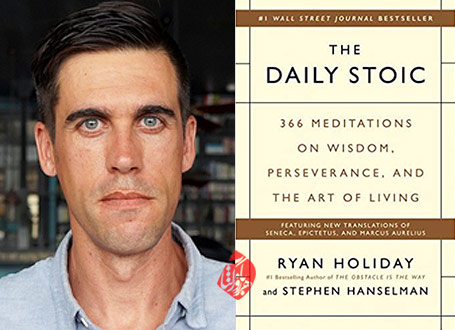 «۳۶۶روز با رواقیون (رمز و رازهای زندگی بهتر)» [The daily stoic : 366 meditations on wisdom, perseverance, and the art of living] نوشته رایان هالیدی [Ryan Holiday