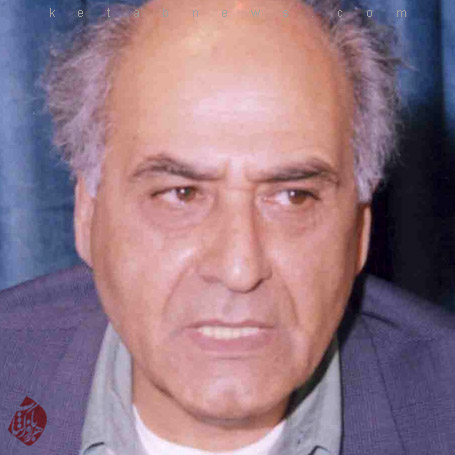 مراسم بزرگداشت مرحوم دکتر سعید ارباب شیرانی