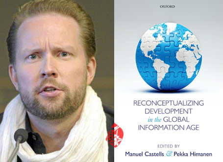 ازفهم توسعه در عصر اطلاعات» [Reconceptualizing development in the global information age] مانوئل کاستلز و پکا هیمانن [Pekka Himanen & Manuel Castells]