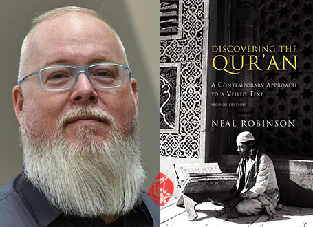 قرآن را کشف کنید» [Discovering the Quran] نوشته نیل رابینسون [Neal Robinson