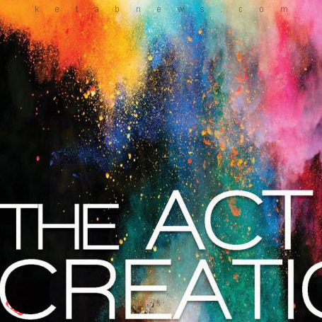 قانون‌های خلاقیت در شوخی، هنر و علم» [The act of creation; with a new preface by the author