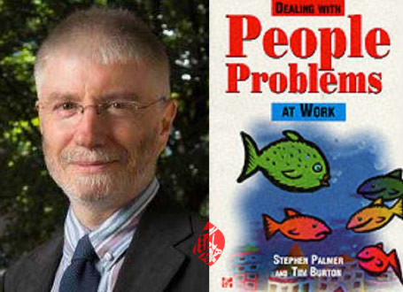 رفع استرس در محل کار» [Dealing with People Problems at Work]  استفان پالمر و تیم برتون [Stephen Palmer and Timothy John Burton]