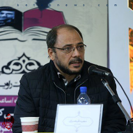 محمدرضا بایرامی 