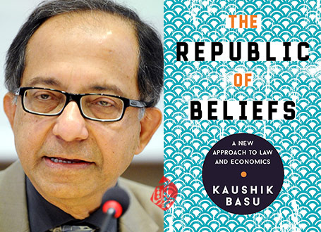 جمهوری باورها» [The republic of beliefs : a new approach to law and economics]  کاشیک باسو [Kaushik Basu] 