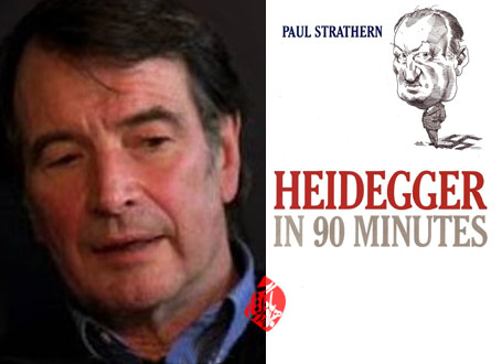 مارتین هایدگر» [Heidegger in 90 minutes] paul strathern پل استراترن