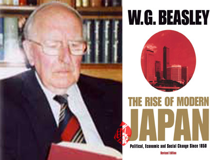 ظهور ژاپن ‌مدرن» [rise of modern japan]  ویلیام جی. بیزلی [William G. Beasley]
