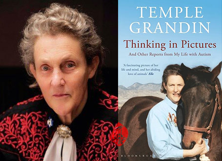 «فکر کردن با تصاویر، گزارشی از درون زندگی با اوتیسم» [Thinking in pictures : and other reports from my life with]  تمپل گراندین  [Temple Grandin]