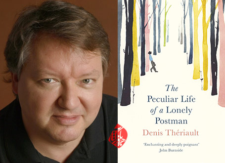  دنیس تریو [Denis Thériault] زندگی شگفت‌انگیز یک پستچی تنها» [The peculiar life of a lonely postman]