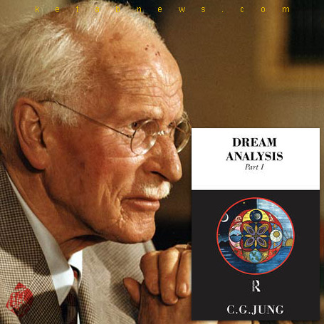 تحلیل رویا: درس‌گفتارهایی در تعبیر و تفسیر رویا» [Dream analysis : notes of the seminar given in 1928-1930] کارل گوستاو یونگ [Carl Jung] 