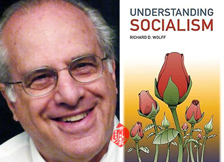 فهم سوسیالیسم» [Understanding socialism]  ریچارد د. ولف [Richard David Wolff]