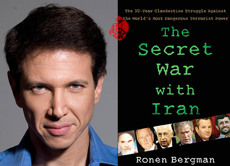 «نبرد مخفی علیه ایران» [The secret war with Iran: the 30-year covert struggle for control of a rogue state]