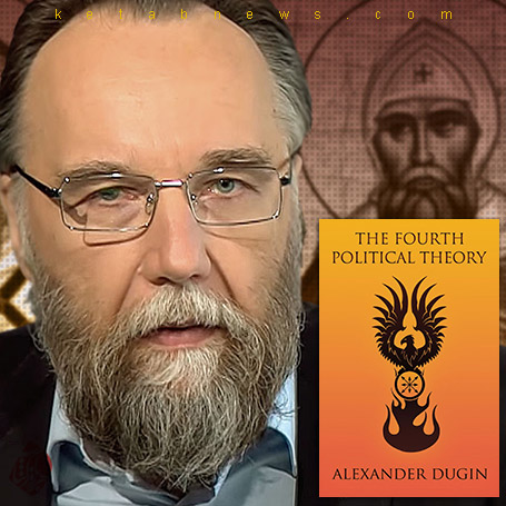 تئوری چهارم سیاست» [The Fourth Political Theory] الکساندر دوگین [Alexander Dugin]