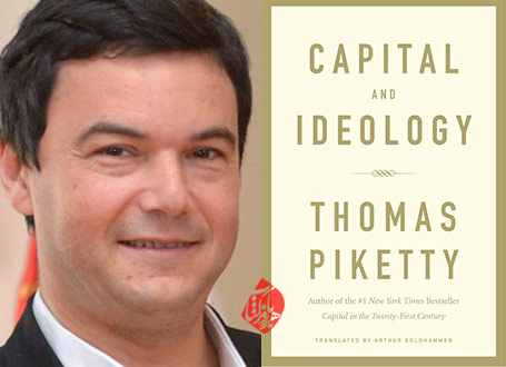 توماس پیکتی [Thomas Piketty] سرمایه و ایدئولوژی» [Capital and Ideology]