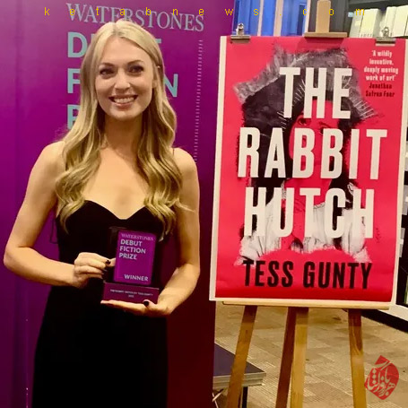 لانه خرگوش» [The Rabbit Hutch] اثر تس گونتی [Tess Gunty] جایزه 5 هزار پوندی واتر استونز [Waterstones debut fiction prize] 