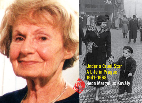 زیر تیغ ستاره جبار» [Under a cruel star : a life in Prague, 1941-1968] هدا مارگولیوس کووالی [Heda Margolius Kovály]