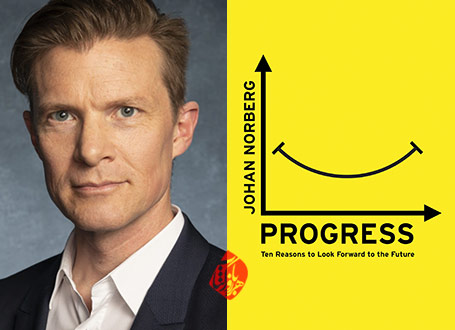 انسان پیروزمند» [Progress : ten reasons to look forward to the future] یوهان نوربرگ [Johan Norberg] 