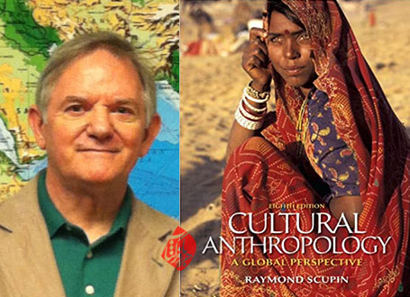 «انسان‌شناسی فرهنگی؛ نگاهی جهانی» [Cultural anthropology : a global perspective]  ریموند اسکوپین [Raymond Scupin]