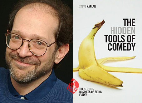ابزارهای پنهان کمدی» [The hidden tools of comedy: the serious business of being funny]  استیو کاپلان [Steve Kaplan